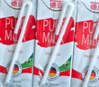 德亞（Weidendorf）德國進(jìn)口高鈣全脂純牛奶200ml*30整箱裝兒童學(xué)生營(yíng)養早餐 曬單實(shí)拍圖