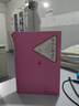 魯濱遜漂流記 彩虹糖系列名著名譯叢書 人民文學(xué)出版社 快樂讀書吧下年級(jí)上冊推薦閱讀書籍 曬單實(shí)拍圖