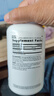 GNC健安喜維生素C保健品vc增強(qiáng)免疫力美白變白緩釋活性 1000mg180片 曬單實(shí)拍圖