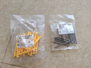 魚(yú)式塑料膨脹管塑膠墻塞脹塞膠塞錨栓小黃魚(yú)膨脹螺絲螺釘6/8/10mm M6*60【20套】配不銹鋼沉頭自攻 曬單實(shí)拍圖