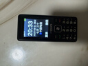 飛利浦（PHILIPS）E536 老年人手機4G全網(wǎng)通老人機雙卡雙待超長(cháng)待機大字大聲大按鍵學(xué)生兒童備用專(zhuān)用功能機 星空黑 曬單實(shí)拍圖