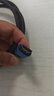 MSEERHDMI8K60HZ高清數字線(xiàn)4K高清電視連接線(xiàn)HDMI工程線(xiàn)高清顯示器筆記本電腦機頂盒電視投影儀連接線(xiàn) HDMI線(xiàn)4K-高清電視電腦連接線(xiàn) 1 . 5米 曬單實(shí)拍圖