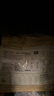 愛(ài)肯拿（ACANA）狗糧 鴨肉梨成犬幼犬 低敏去淚痕全價(jià)通用原裝進(jìn)口糧2kg效期26/11 曬單實(shí)拍圖
