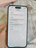 Apple iPhone 15  蘋(píng)果15 國行5G 雙卡雙待手機 二手手機 全網(wǎng)通 蘋(píng)果手機 藍色【85%用戶(hù)選擇】 【99新】256G【性能/性?xún)r(jià)比推薦】3期免息 三年老店+五星店鋪+一年質(zhì)保 曬單實(shí)拍圖
