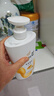 潘婷洗發(fā)水乳液修護洗發(fā)水發(fā)膜柔順護發(fā)男女士通用大瓶裝洗發(fā)水 乳液修護洗發(fā)水750g 曬單實(shí)拍圖
