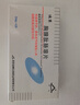 [迪賽]胸腺肽腸溶片 30mg*6片 5盒裝 曬單實拍圖