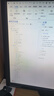 技嘉雙路AMD EPYC服務(wù)器霄龍塔式工作站7763/7773X/科學(xué)計算/虛擬化/CFD仿真集群計算 雙路霄龍7502 2.5G 64核128線(xiàn)程 128G內存/2T固態(tài)/集顯 曬單實(shí)拍圖