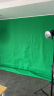 徕兹（LATZZ）3*6米绿色背景布摄影直播绿幕抠像布加厚纯色绿布背景布拍摄抖音影视幕布便携拍照背景布无纺布 实拍图