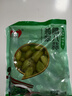 正宗山東翡翠臘八蒜醋泡大蒜綠蒜糖蒜糖醋蒜頭腌制咸菜下飯菜特產(chǎn) 【劃算】4袋（約二斤）臘八蒜 曬單實(shí)拍圖