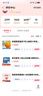 初中數(shù)學(xué)二級公式快解 思想與方法導(dǎo)引2025專項訓(xùn)練人教版 題型方法全歸納一本通 知識點歸納總結(jié)全套輔助線 中考高頻考法詳細(xì)解析定律導(dǎo)引手冊二級結(jié)論幾何模型解題思維方法通用概念大全知識清單69模型解法 曬單實拍圖