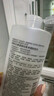 完美日記氨基酸輕柔凈澈卸妝水500ml清潔眼唇卸溫和生日禮物送女友 曬單實(shí)拍圖