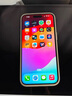 Apple【即將售罄】Apple 15promax iPhone15promax 5G 全網(wǎng)通 蘋(píng)果手機 iPhone15Promax藍色鈦金屬 256GB【全網(wǎng)通+配件套裝】 曬單實(shí)拍圖