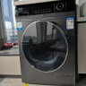 海尔（Haier）全自动洗衣机烘干机一体机变频滚筒洗衣机10KG公斤大容量家用1.08高洗净比 智能投放 实拍图