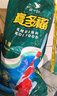 統一寶多福 錦鯉飼料魚(yú)食魚(yú)糧專(zhuān)業(yè)魚(yú)池漁場(chǎng)飼料10kg/20kg主食育成色揚 寶多福：10kg 主食 L 大顆?！?適合體長(cháng)25cm以上錦鯉 】 曬單實(shí)拍圖