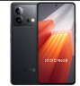 vivo iQOO Neo8 新品5G电竞手机iqooneo8 骁龙8+ 120W闪充 爱酷neo8 夜岩【标配版】 16+512 实拍图