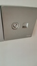 施耐德開關(guān)插座面板 86型單開超五類電腦電視電源插座 皓呈系列薄霧灰色 電視+超五類電腦插座 曬單實拍圖