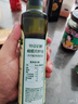 伊威（Eastwes）特級初榨橄欖熱炒油250ml 寶寶孕婦可用 物理初榨食用油 曬單實(shí)拍圖