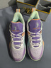 安德詹姆斯春季新款實(shí)戰球鞋男士高幫籃球鞋透氣減震運動(dòng)鞋青少年專(zhuān)業(yè)訓練鞋 丁香紫 42 曬單實(shí)拍圖