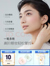莎娜妮夢(mèng)畫(huà)染兩用乳膠眼線(xiàn)筆 01 神秘深棕 曬單實(shí)拍圖