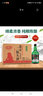 盧溝橋一斤半北京二鍋頭濃香型750ml*12瓶整箱糧食高粱白酒北京產(chǎn)地 43度 750mL 12瓶 綠瓶 曬單實(shí)拍圖