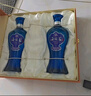 洋河 藍色經(jīng)典 海之藍42度 480ml*2瓶 禮盒裝  濃香型白酒  曬單實(shí)拍圖