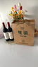 雙溝1732濃香型白酒 42度 480mL 2瓶 珍品9 配手拎袋 曬單實(shí)拍圖