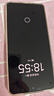 小米REDMI K80 國家補貼 第三代驍龍8 6550mAh大電池 玄夜黑 12+256 紅米5G手機 曬單實拍圖