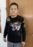 莫代爾保暖上衣新款男士時(shí)尚圓領(lǐng)長(cháng)袖T恤春秋冬季打底衫冬天加絨加厚男 雙鷹【加絨加厚款】 2XL 【建議160-175斤】 曬單實(shí)拍圖