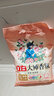 立白大師香氛洗衣粉玫瑰花香水型藍風鈴除菌去漬祛汗味持久留香袋裝 一袋3.3斤【玫瑰香】熱賣 曬單實拍圖
