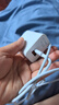 華為全能充電器(66W)超級(jí)快充含6A Type-C數(shù)據(jù)線 3C認(rèn)證 適配華為手機(jī)Mate60Pro/Pura 70 曬單實(shí)拍圖