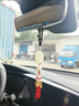 齊選汽車掛件男士高檔新款貔貅車載掛飾后視鏡平安符車內(nèi)飾品玉髓女送 平安貔貅-紅色六寶【禮盒包裝】 曬單實拍圖