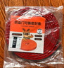 首力6米裝防盜門(mén)密封條門(mén)框縫隙進(jìn)戶(hù)門(mén)入戶(hù)防風(fēng)條隔音防撞靜音條棕色 曬單實(shí)拍圖