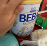 雀巢（Nestle）【J倉保稅速發(fā)】BEBA貝巴至尊版德國嬰兒配方奶粉6種HMO新版包裝 3段(入群得券)27年5月-1罐 曬單實(shí)拍圖