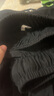 初語休閑褲女2025秋季新款寬松萊賽爾垂感慵懶慢人松弛感長褲 黑色 M 曬單實拍圖