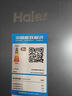 海爾（Haier）冰箱467升雙開(kāi)門(mén)十字四門(mén)家用冰箱一級能效風(fēng)冷無(wú)霜超薄智能雙循環(huán)大容量電冰箱國家補貼20% 新一級能效丨467升黑金凈味丨三檔變溫丨母嬰專(zhuān)區 曬單實(shí)拍圖