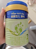美素佳兒源悅較大嬰兒配方奶粉（6-12月齡,2段）罐裝800g（新國標） 曬單實(shí)拍圖