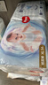 好奇（Huggies）金裝紙尿褲XL108片(12-17kg)尿不濕【速干不易紅】 曬單實(shí)拍圖