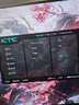 KTC 24.5英寸 疾速200Hz高刷 FastIPS Switch2外接 顯示屏PS5游戲升降旋轉(zhuǎn)顯示器 國家補(bǔ)貼H25T7-2 曬單實(shí)拍圖
