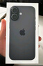 Apple/蘋(píng)果 iPhone 17 256GB 黑色 支持移動(dòng)聯(lián)通電信5G 雙卡雙待手機【送聯(lián)通話(huà)費券】 曬單實(shí)拍圖