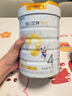 佳貝艾特（Kabrita）悅白4段800g兒童羊奶粉調(diào)制羊乳粉(36月齡以上）全面營(yíng)養(yǎng) 曬單實(shí)拍圖