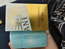 安熱沙（Anessa）倍呵兒童專(zhuān)用防曬乳25ml雙支裝適用1歲以上純物理學(xué)生軍訓 曬單實(shí)拍圖