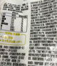 君樂(lè )寶 簡(jiǎn)醇 0蔗糖 150g *16袋  低溫酸奶酸牛奶 生鮮健康輕食 曬單實(shí)拍圖