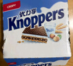 knoppers優(yōu)力享 德國進(jìn)口 巧克力威化餅干24包600g休閑零食早餐代餐下午茶 曬單實(shí)拍圖