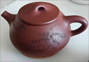 保爾宜興景州石瓢紫砂壺套裝純全手工原礦底槽清茶壺 厚德載物石瓢【單壺】 如圖 曬單實(shí)拍圖