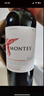 MONTES蒙特斯紅天使珍藏赤霞珠干紅葡萄酒智利原裝原瓶進(jìn)口750ml*6支裝 紅天使珍藏梅洛6支裝 曬單實(shí)拍圖