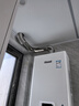 林內（Rinnai）小蠻腰智慧恒溫燃氣熱水器GT11/PB2//PB3/PB4強排式節(jié)能全新升級CPU家用室內官方安全 16L RUS-16GT11【全國聯(lián)?！?天然氣 曬單實拍圖