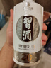 習酒貴州習酒銀質(zhì)53度醬香型白酒500ml送禮宴請口糧酒 新老款隨機發(fā)貨 53度 500mL 6瓶 整箱裝 曬單實(shí)拍圖