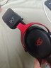 iKF V11 Pro7.1四模無(wú)線(xiàn)游戲耳機頭戴式7.1環(huán)繞音效藍牙有線(xiàn)電競專(zhuān)用三角洲FPS無(wú)畏契約辨位 黑紅色 曬單實(shí)拍圖