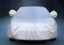 新長(cháng)安cs75cs35cs55逸動(dòng)xt悅翔v7車(chē)衣車(chē)罩防曬防雨防雪防凍通用 銀灰牛津加厚款 CS75 曬單實(shí)拍圖