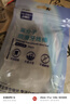 東耐倫 適配小米電動(dòng)牙刷頭T300/T500 米家青春版MI成人聲波柔軟毛清潔通用替換刷頭牙刷頭 8支 升級通用型適用T300/T500/T700 曬單實(shí)拍圖
